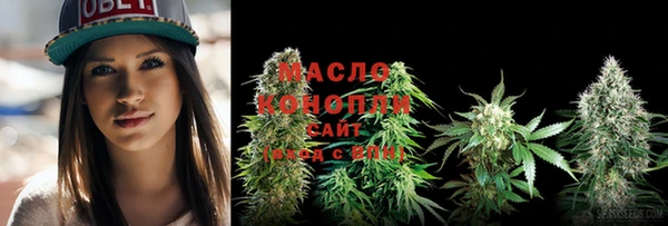 MDMA Михайловск