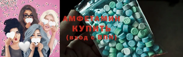 мдпв Михайловка