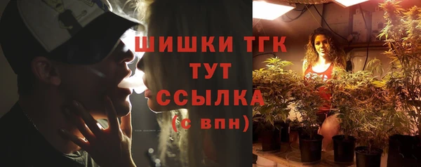 меф Алагир