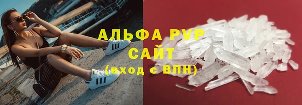 гашик Навашино