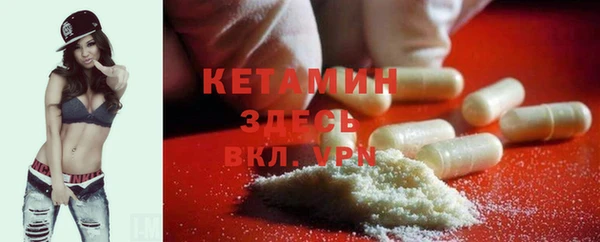 экстази Михайлов