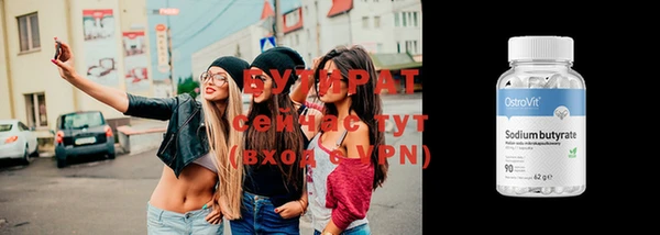 мдпв Михайловка