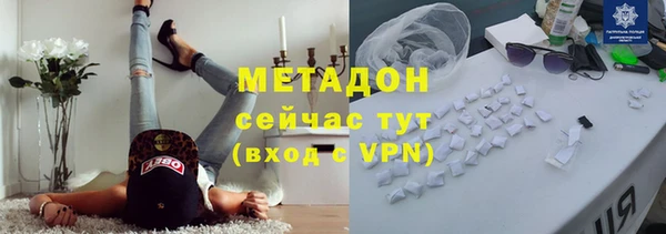 гашик Навашино