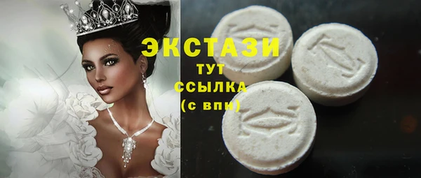 мдпв Михайловка