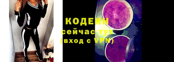экстази Михайлов