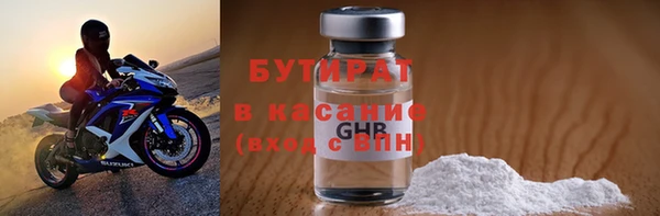 экстази Михайлов
