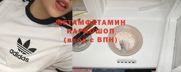экстази Михайлов
