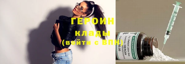 экстази Михайлов