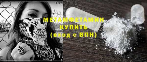 экстази Михайлов
