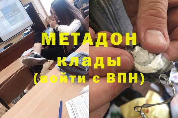 мдпв Михайловка