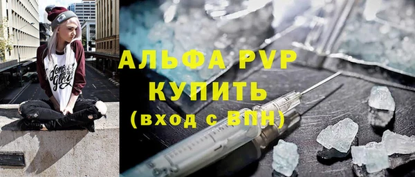 экстази Михайлов