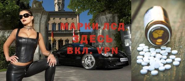 экстази Михайлов