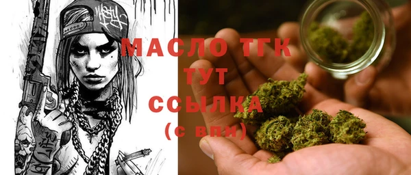 гашик Навашино