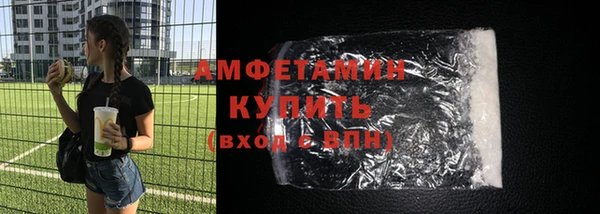 экстази Михайлов