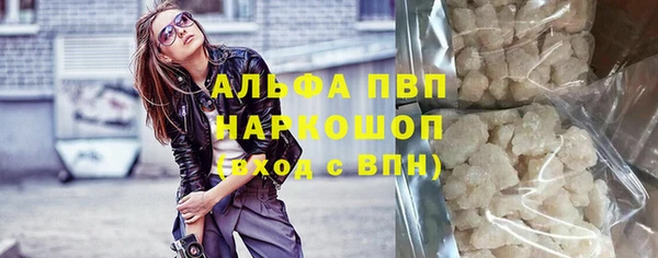 экстази Михайлов