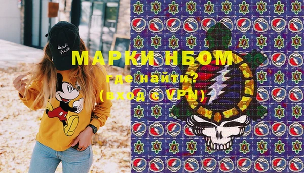 мдпв Михайловка