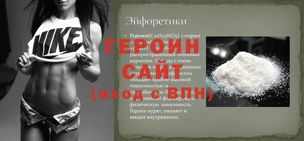 мдпв Михайловка